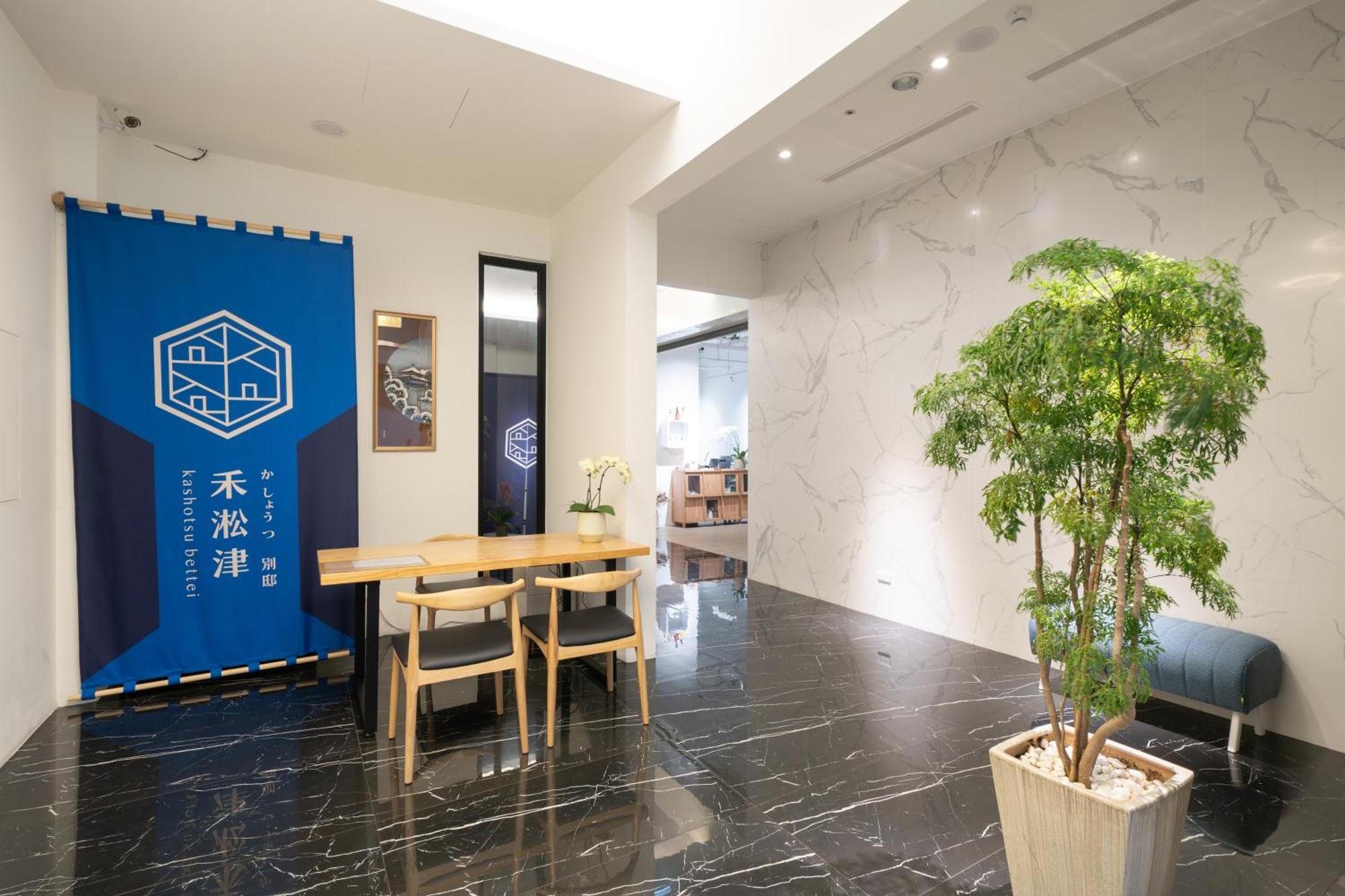 禾淞津別邸 Kashotsu Bettei Apartment Taichung Bagian luar foto